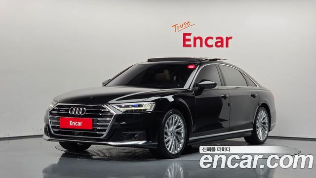 2021 Audi A8, VIN WAUZZZF84MN001799