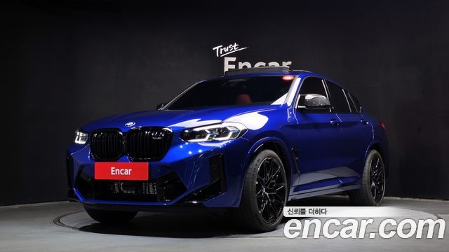 2025 BMW X4M, VIN WBS21EC05S9Z83294