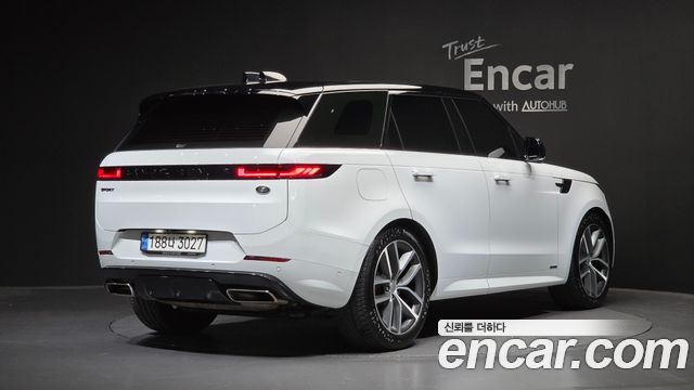 2023 Land Rover Range Rover Sport, VIN SAL1A2BU1PA108508