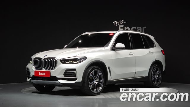 2022 BMW X5, VIN WBAJU8107N9K77279