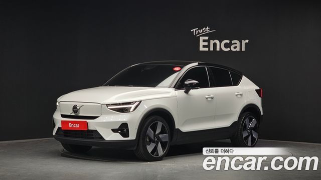 2022 Volvo C40, VIN YV1XKEDAEN2006372