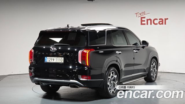 2021 Hyundai Palisade, VIN KMHR581ADMU240717