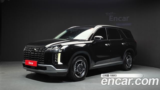 2023 Hyundai Palisade, VIN KMHR281ADPU589145