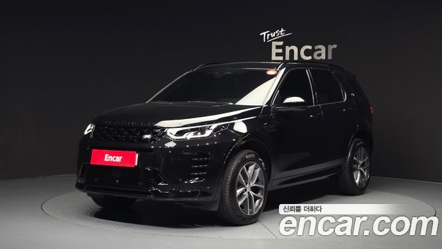 2025 Land Rover Discovery Sport, VIN SALCA2BX9SH361529
