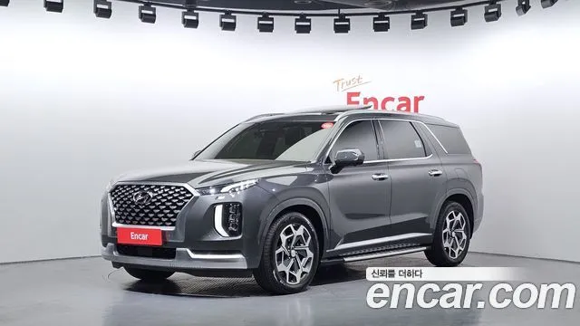 2021 Hyundai Palisade, VIN KMHR581EDMU289378