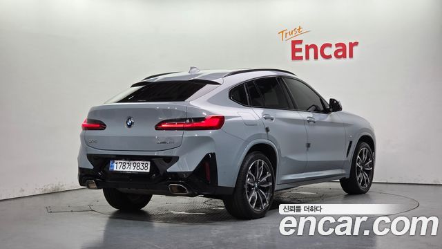 2025 BMW X4, VIN WBA21DT01S9X61625