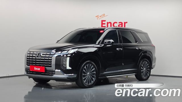 2023 Hyundai Palisade, VIN KMHR581EBPU522012