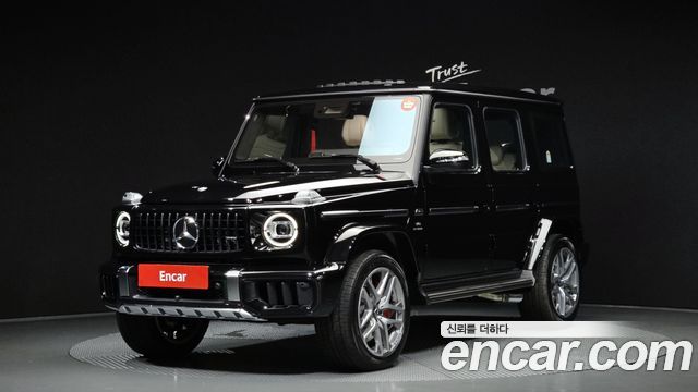 2026 Mercedes-Benz G-Class, VIN W1NWH5ABXTX088446