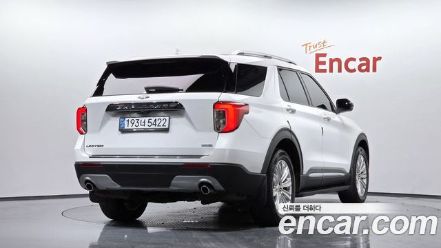 2020 Ford Explorer, VIN 1FMSK8FH9LGC69961