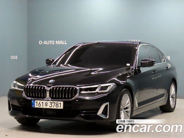 2021 BMW 5-Series, VIN WBA31BJ01MWX02686