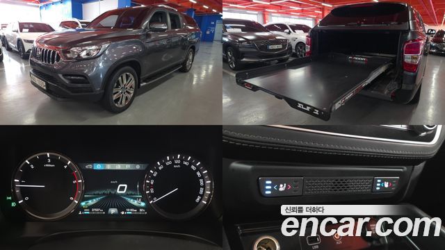 2021 SsangYong Rexton, VIN KPADM4AE1MP116198