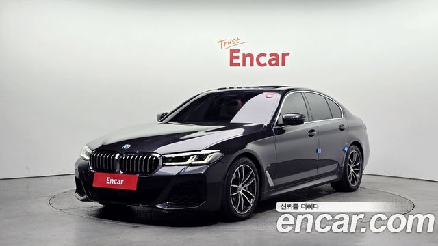 2022 BMW 5-Series, VIN WBA11BH04NWX48821