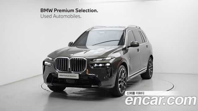 2025 BMW X7, VIN WBA21EM07S9078266