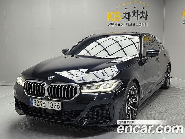 2021 BMW 5-Series, VIN WBA71BH06MWW92938