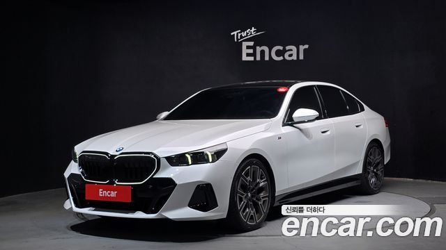2026 BMW 5-Series, VIN WBA51FJ00TCW03891
