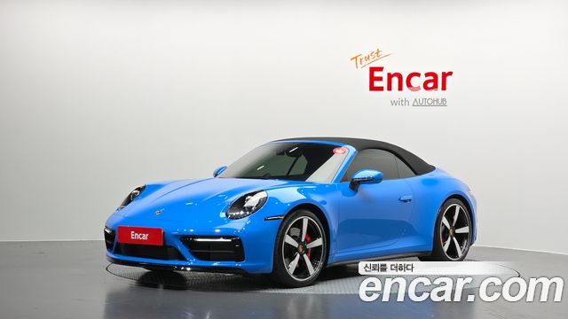 2023 Porsche 911, VIN WP0CB2995PS247307
