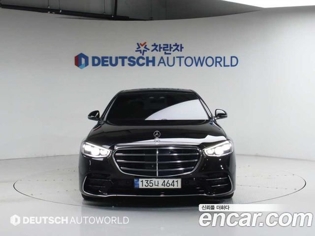 2021 Mercedes-Benz S-Class, VIN W1K6F3DB8MA016605