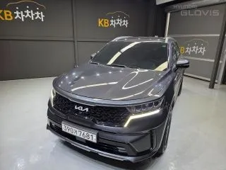 2023 Kia Sorento, VIN KNARK81GDPA205815