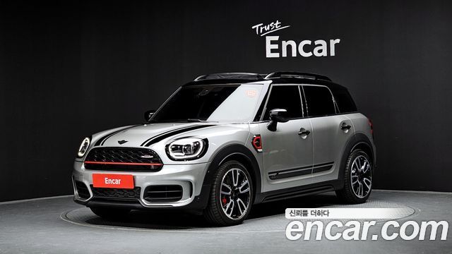 2023 Mini Countryman, VIN WMW31BS0XP3R06715