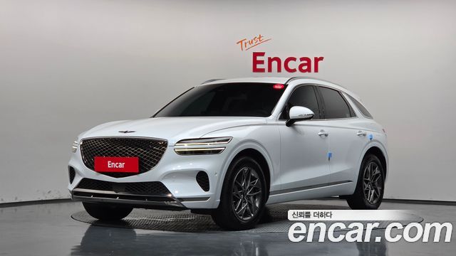 2023 Genesis GV70, VIN KMTMA81BDPU084603