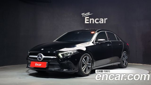 2022 Mercedes-Benz A-Class, VIN W1K3G4EB5NJ335353
