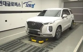 2022 Hyundai Palisade, VIN KMHR581ABNU448262