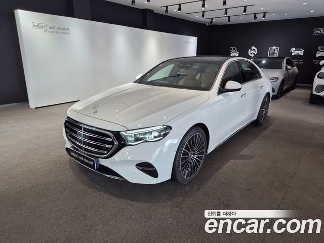 2026 Mercedes-Benz E-Class, VIN W1KLF6BB5TA215553