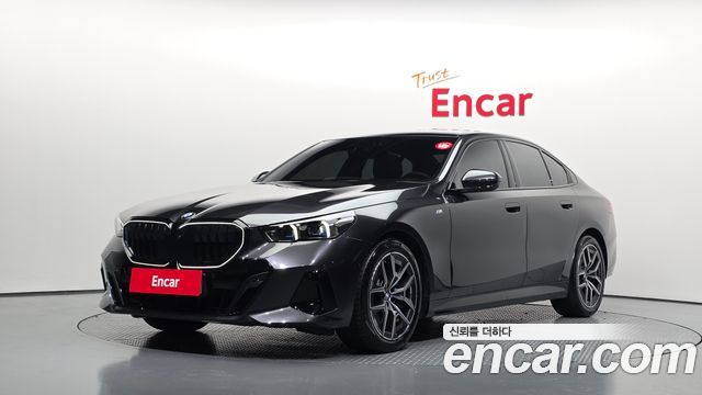 2025 BMW 5-Series, VIN WBA21FJ08SCU48637