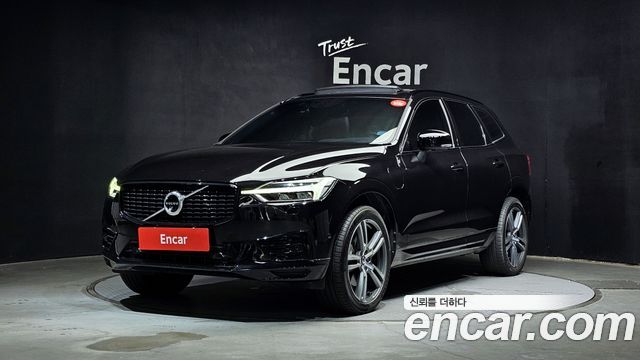 2021 Volvo XC60, VIN YV1UZBR0DM1737669
