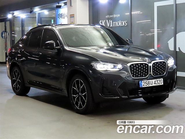 2023 BMW X4, VIN WBA21DT02P9N94540