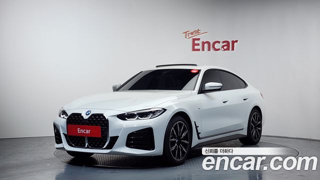 2023 BMW 4-Series, VIN WBA31AV01PFP50343