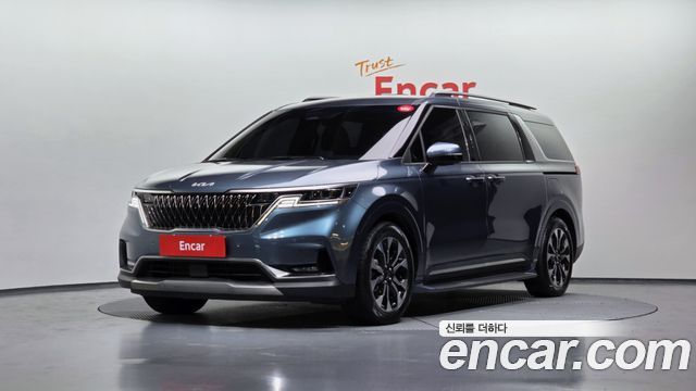 2023 Kia Carnival, VIN KNANC813BPS191822