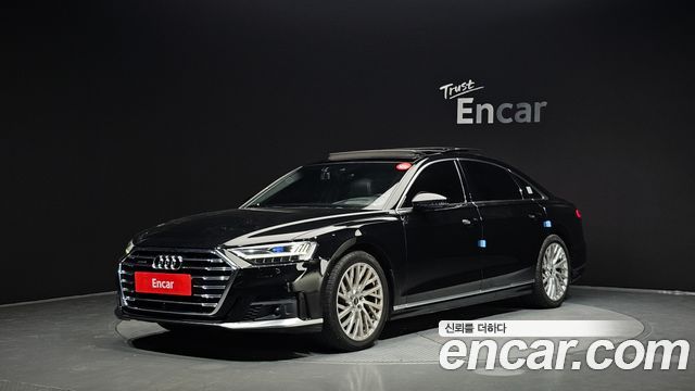 2021 Audi A8, VIN WAUZZZF85MN016666