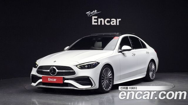 2023 Mercedes-Benz C-Class, VIN W1KAF4HB5PR153145