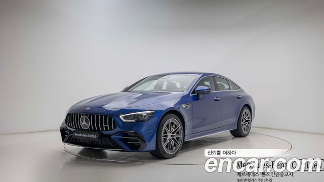 2025 Mercedes-Benz AMG GT, VIN W1K7X5KB9SV005120