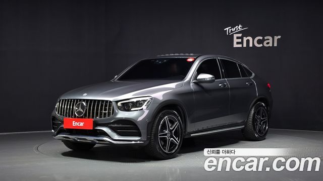 2021 Mercedes-Benz GLC-Class, VIN W1N0J8EB3MF925602