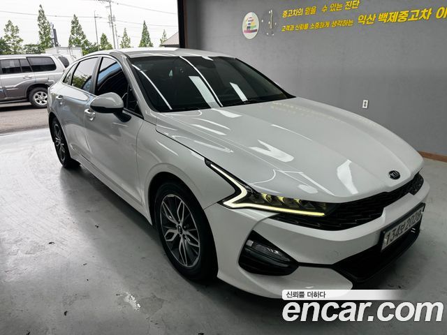 2020 Kia K5, VIN KNAG241ABLA056920