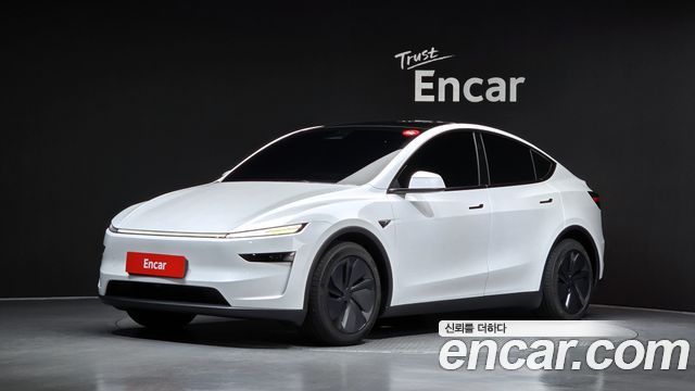 2026 Tesla Model Y, VIN LRWYGCEK5TC804398