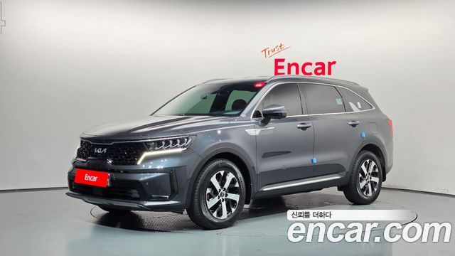 2023 Kia Sorento, VIN KNARH81BHPA225538