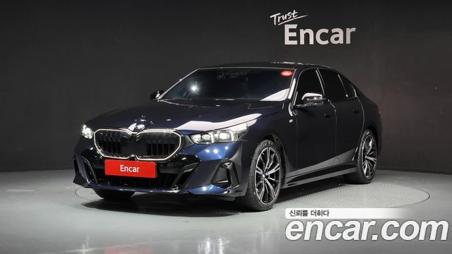 2025 BMW 5-Series, VIN WBA51FJ09SCT68700