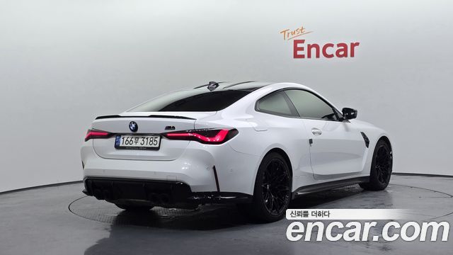 2021 BMW M4, VIN WBS31AZ04MCF91484
