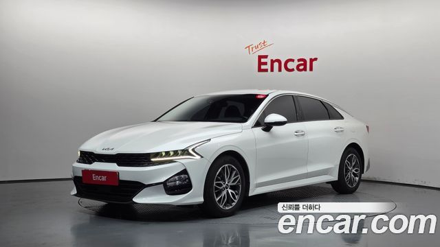 2023 Kia K5, VIN KNAG141ABPA207545