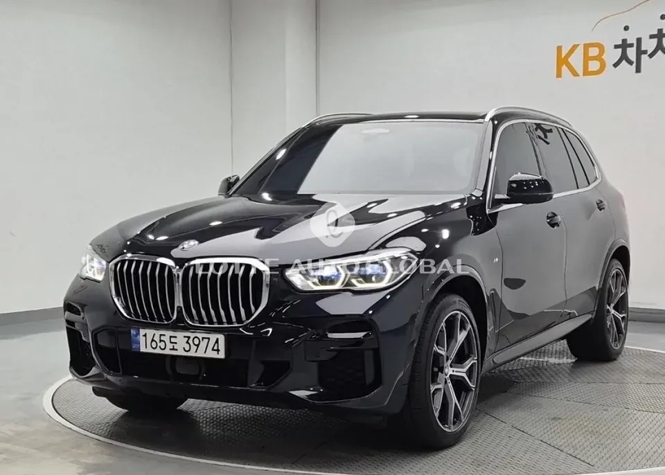 2023 BMW X5, VIN WBAJU8101P9R68875