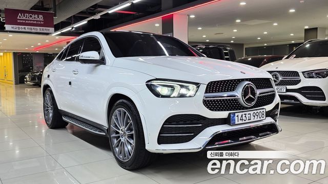2023 Mercedes-Benz GLE-Class, VIN W1NFD2DB0PA852870