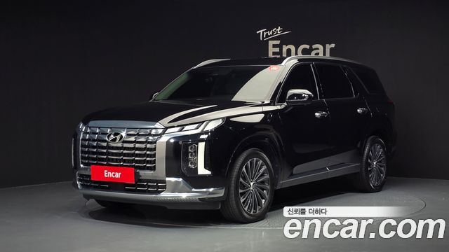 2023 Hyundai Palisade, VIN KMHR581EDPU638092