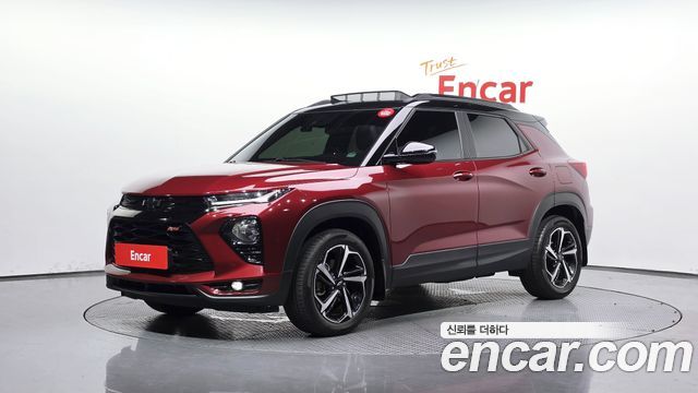 2023 Chevrolet Trailblazer, VIN KLAPD56LDPB057125