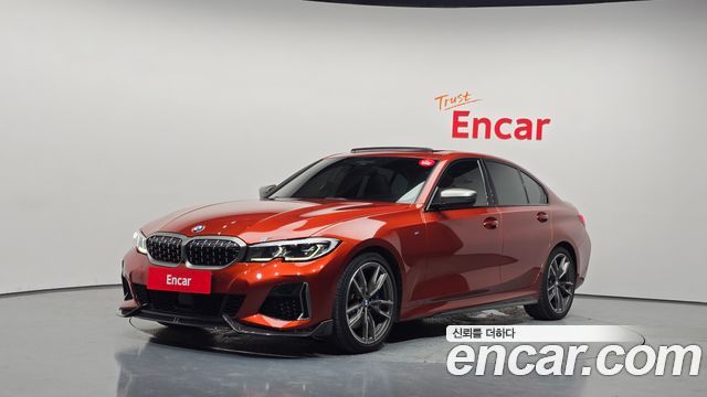 2022 BMW 3-Series, VIN WBA5U7100NFM27973