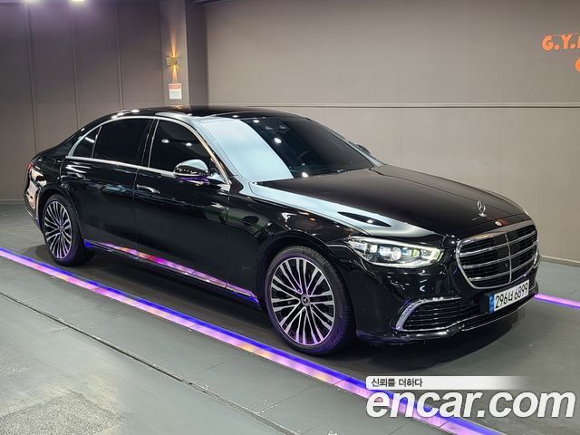 2023 Mercedes-Benz S-Class, VIN W1K6G6BB3PA214529