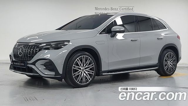 2023 Mercedes-Benz EQE, VIN W1NGM2CB0PA026526