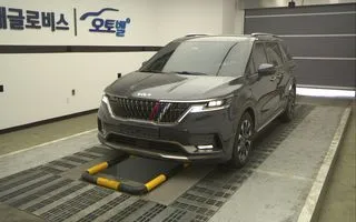 2023 Kia Carnival, VIN KNANC81BBPS247967